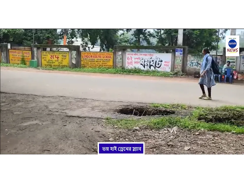 WhatsApp Image 2025-06-23 at 1.54.29 PM