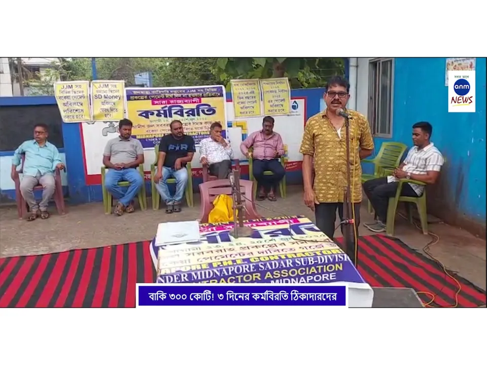 WhatsApp Image 2025-06-23 at 4.14.18 PM