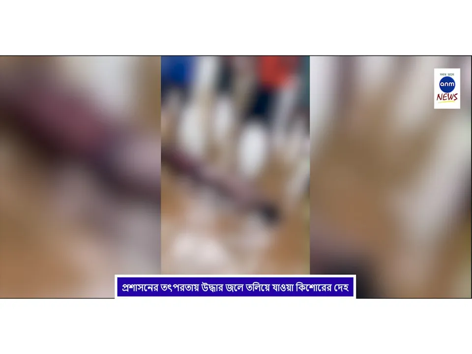 WhatsApp Image 2025-06-24 at 12.55.47 PM