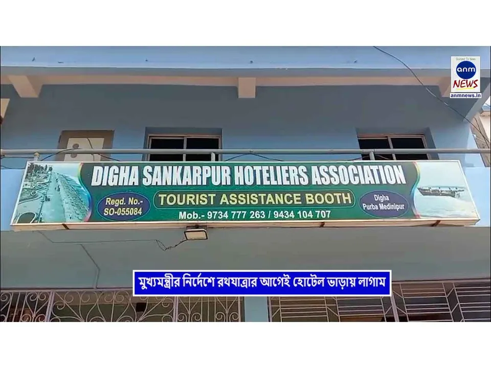 WhatsApp Image 2025-06-25 at 8.22.23 PM