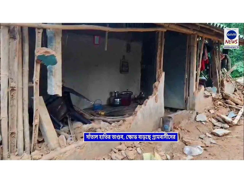 WhatsApp Image 2025-06-25 at 8.38.18 PM