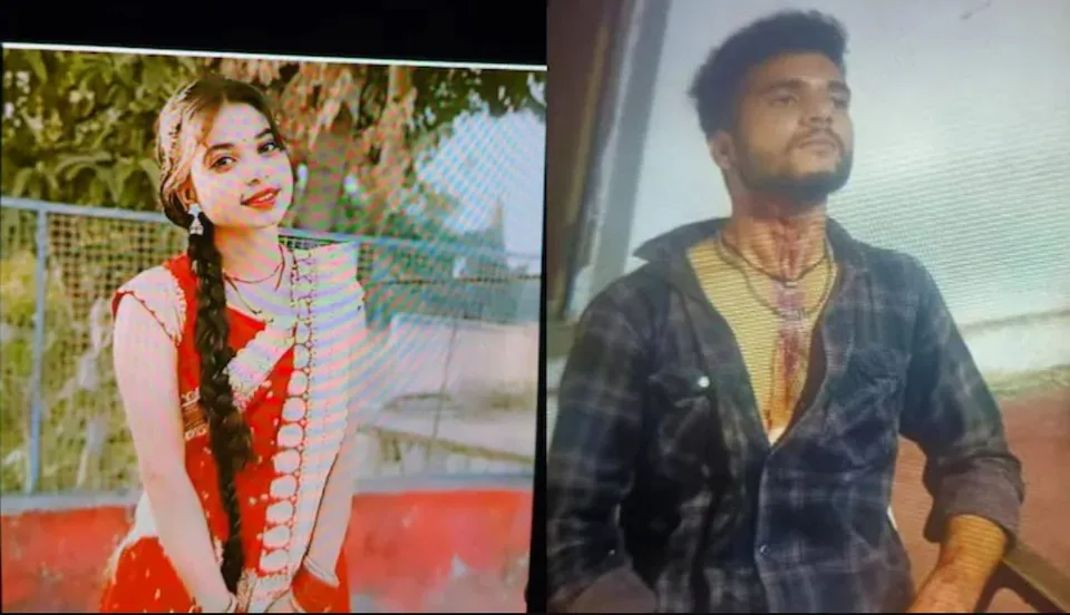 madhya pradesh murder