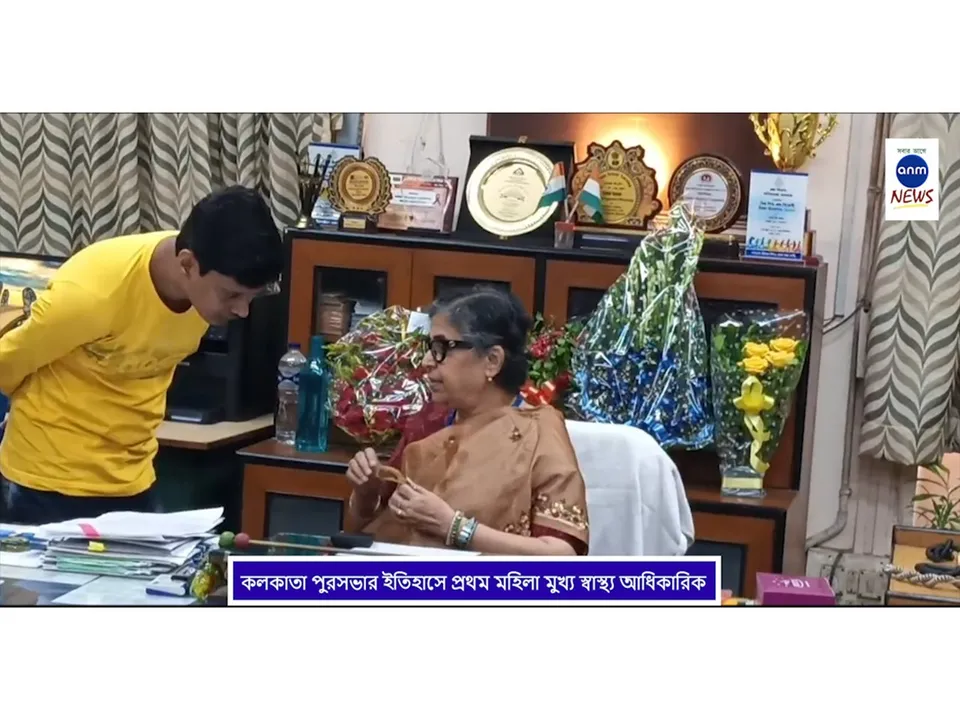 WhatsApp Image 2025-07-03 at 4.39.18 PM