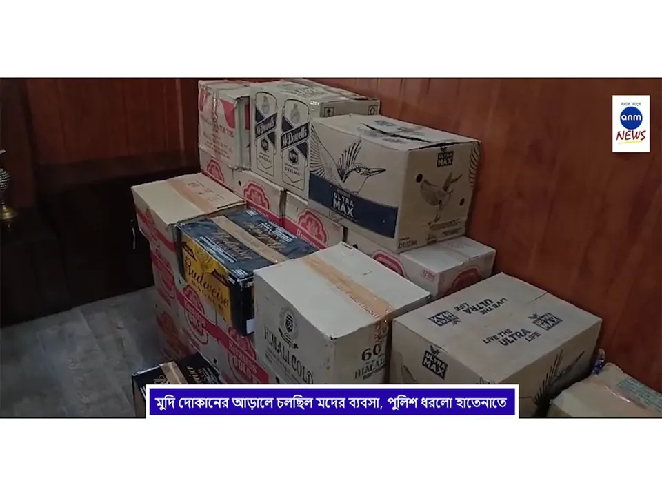 WhatsApp Image 2025-07-04 at 171806