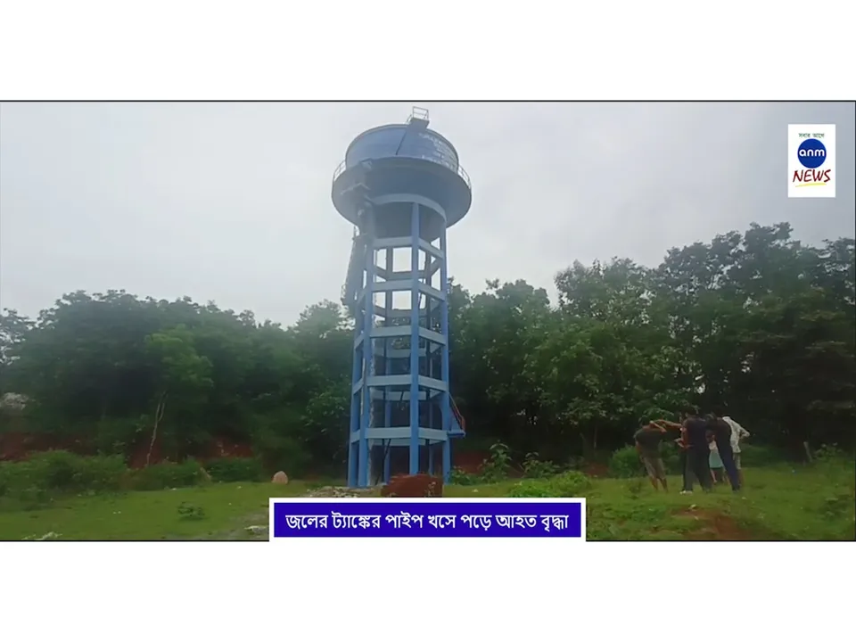 WhatsApp Image 2025-07-04 at 175606