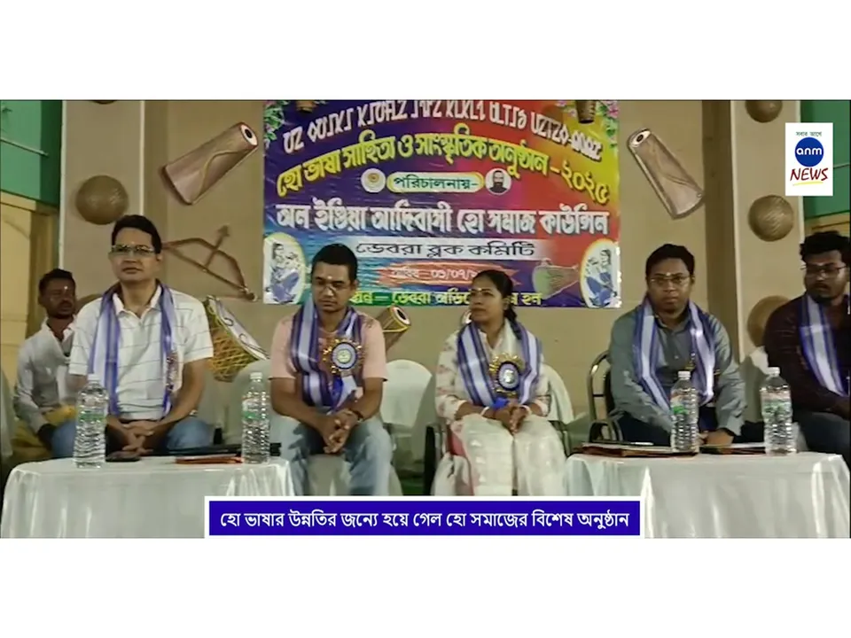 WhatsApp Image 2025-07-07 at 132309