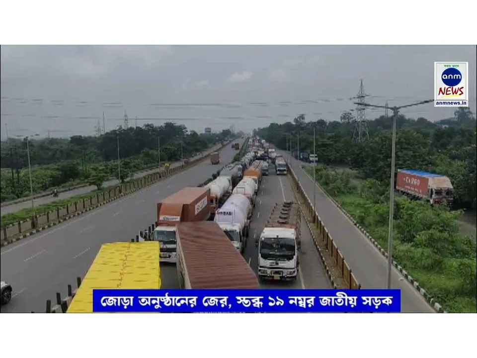 WhatsApp Image 2025-07-07 at 20.58.15