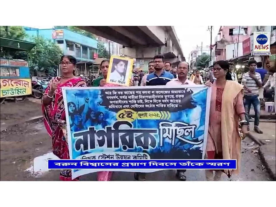 WhatsApp Image 2025-07-08 at 8.11.57 PM