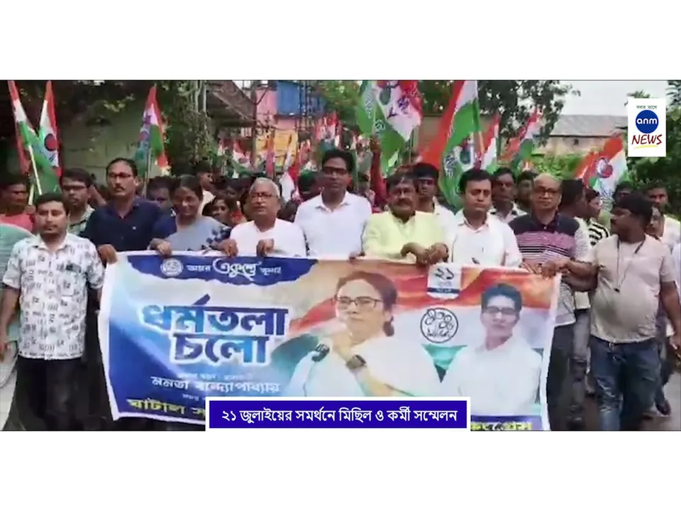 WhatsApp Image 2025-07-09 at 3.42.57 PM