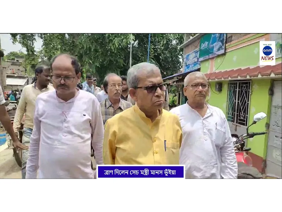 WhatsApp Image 2025-07-10 at 2.31.43 PM