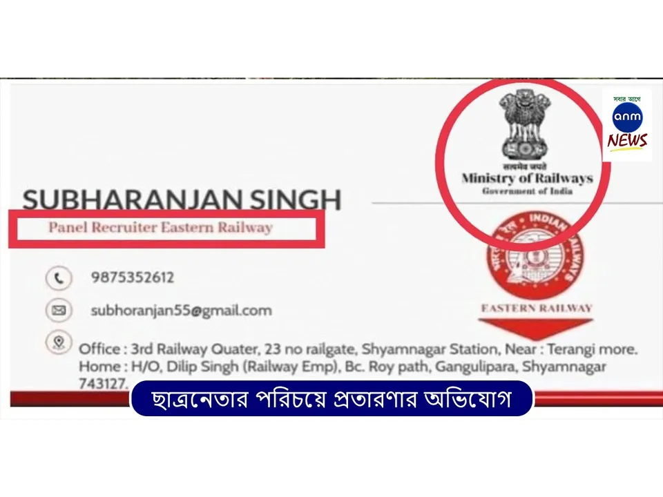 WhatsApp Image 2025-07-11 at 1.49.06 PM