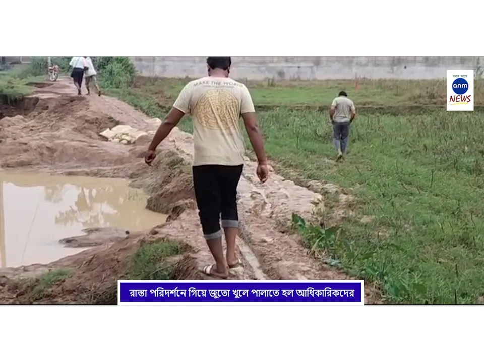 WhatsApp Image 2025-07-11 at 2.07.39 PM