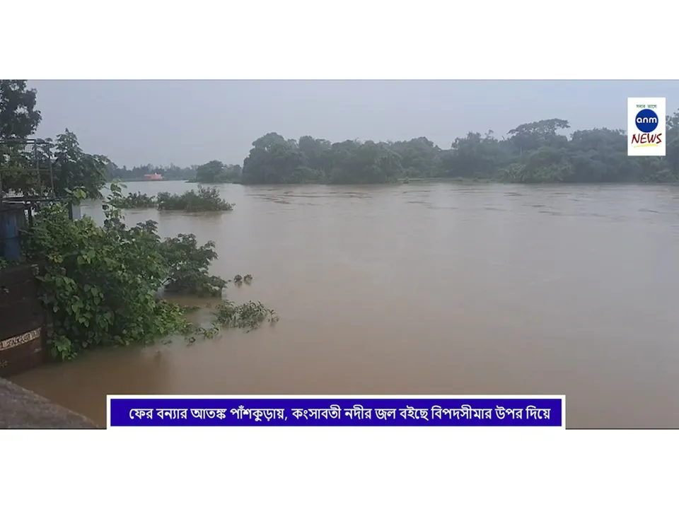 WhatsApp Image 2025-07-11 at 18.08.47