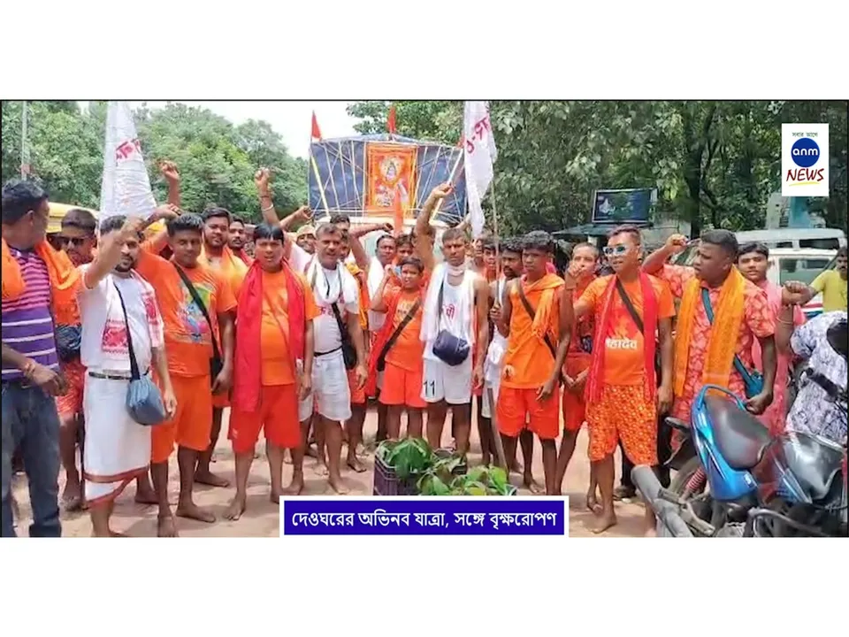 WhatsApp Image 2025-07-11 at 18.27.38