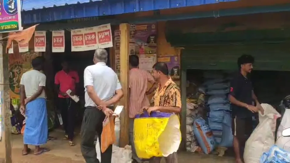 Screenshot 2025-07-12 4.14.00 PM