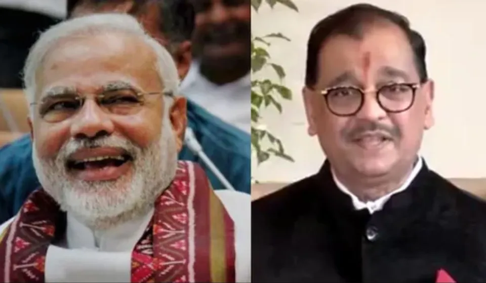 modi and nikam