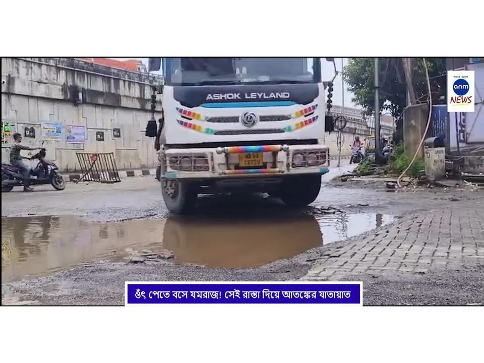 WhatsApp Image 2025-07-22 at 3.37.50 PM (1)