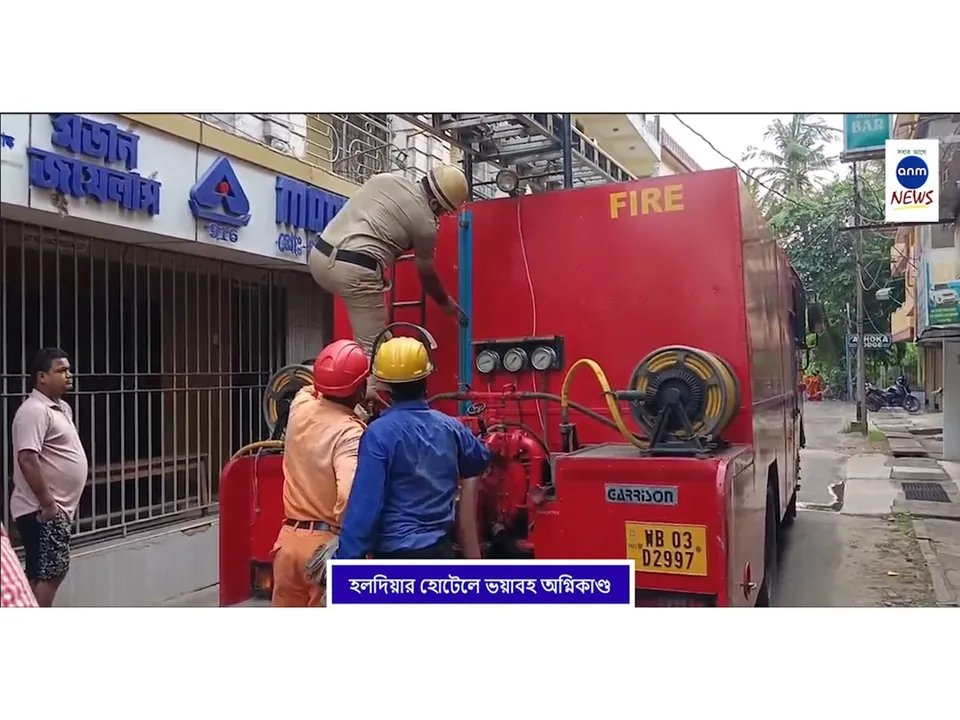 WhatsApp Image 2025-07-24 at 2.38.10 PM