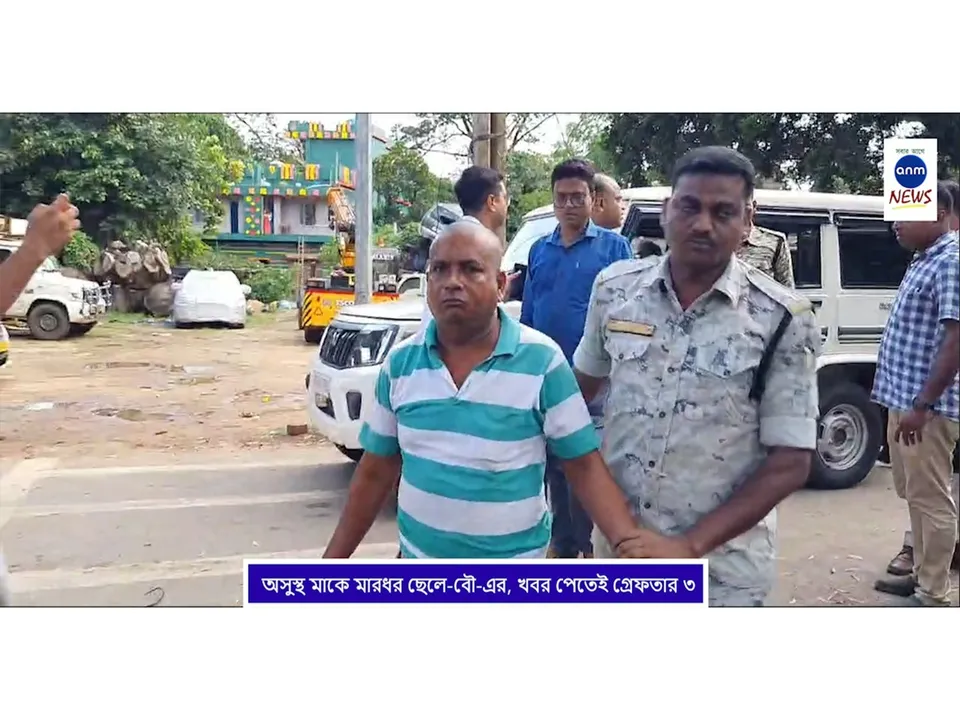 WhatsApp Image 2025-07-24 at 18.45.34