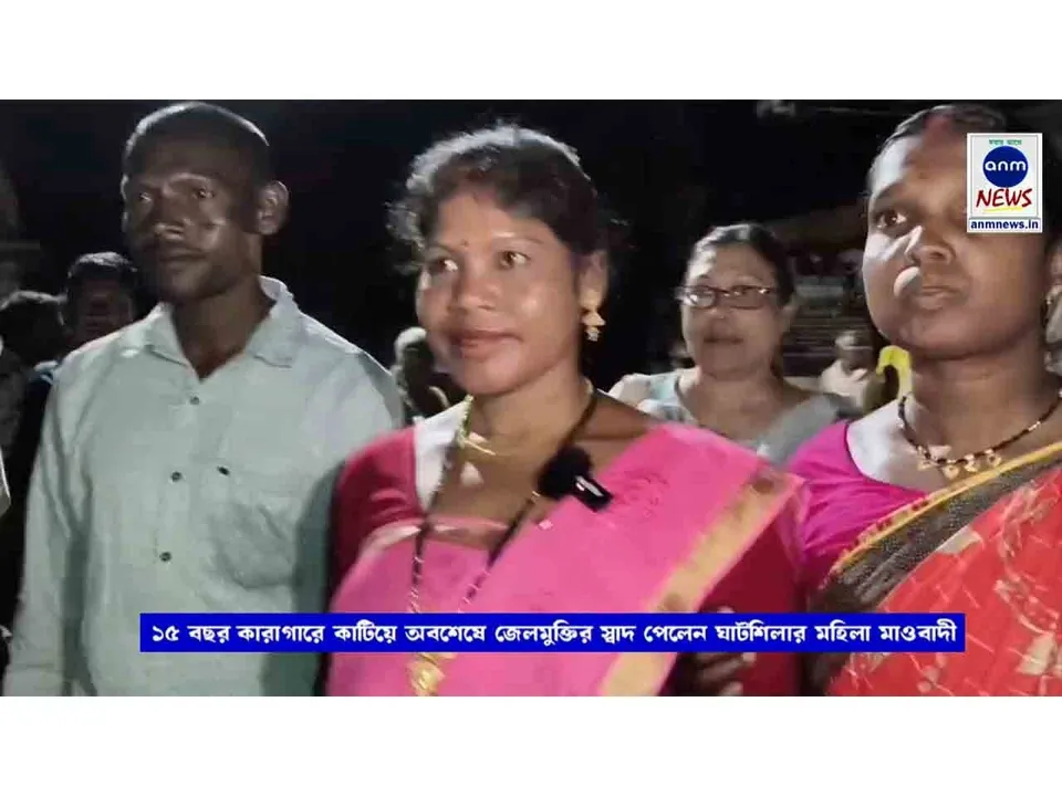 WhatsApp Image 2025-07-25 at 21.31.43