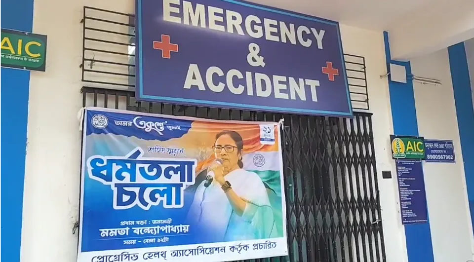 Screenshot 2025-07-27 4.37.36 PM