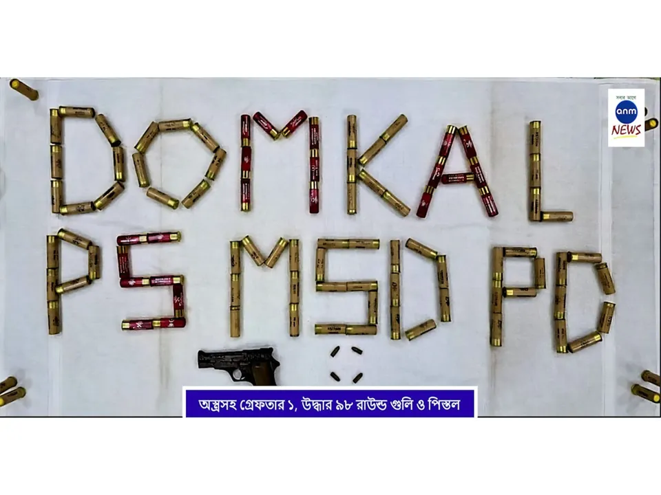 WhatsApp Image 2025-07-28 at 12.00.47 PM