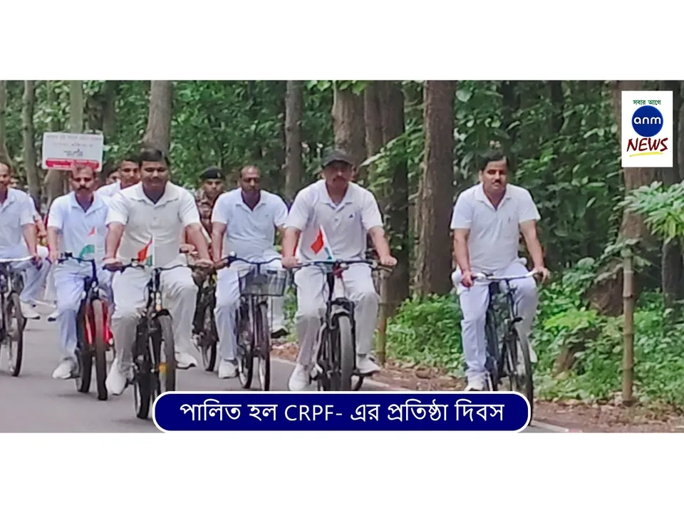 WhatsApp Image 2025-07-28 at 3.02.43 PM