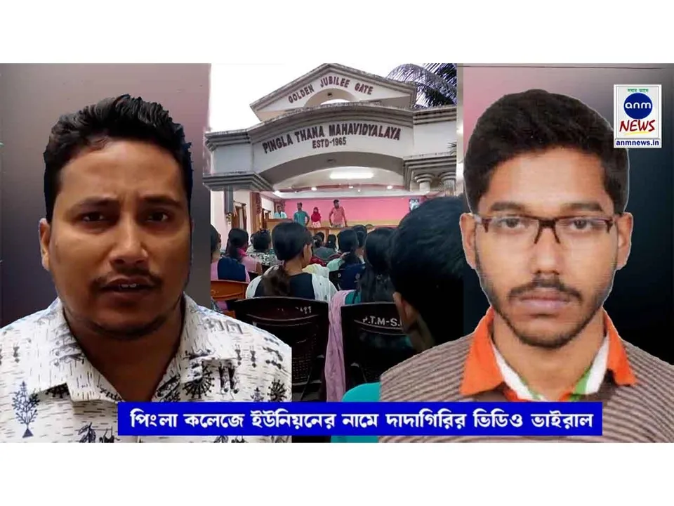 WhatsApp Image 2025-07-28 at 6.26.48 PM