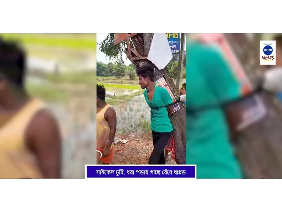 WhatsApp Image 2025-07-29 at 4.01.23 PM