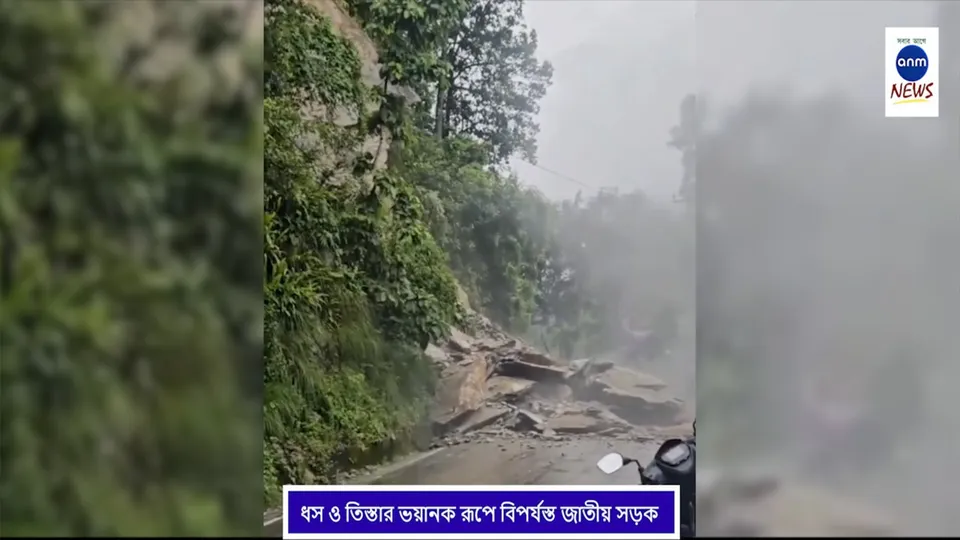 WhatsApp Image 2025-07-29 at 6.13.20 PM