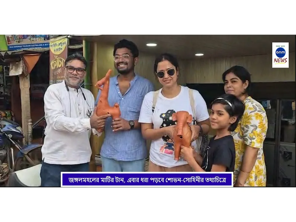 WhatsApp Image 2025-07-29 at 18.35.34