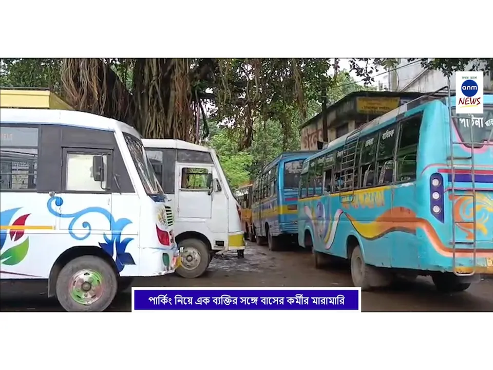 WhatsApp Image 2025-07-30 at 6.02.22 PM