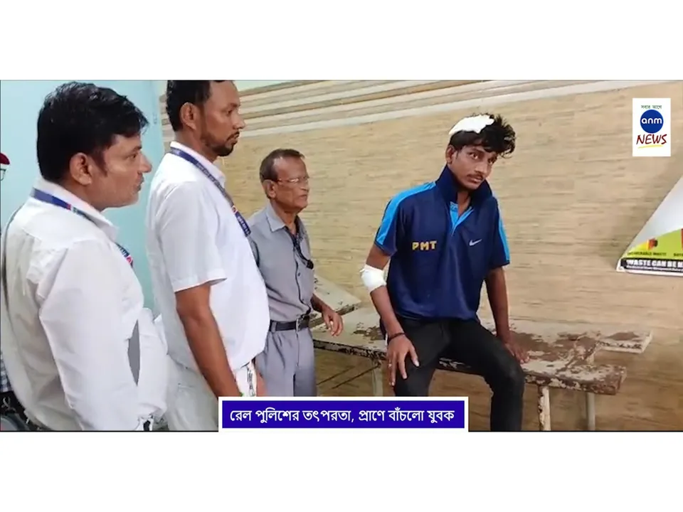 WhatsApp Image 2025-07-30 at 18.27.00