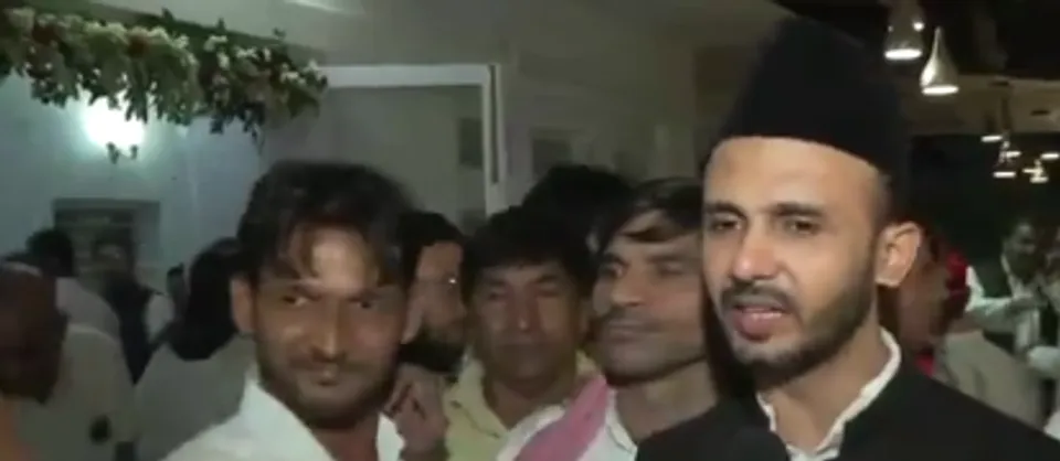 Screenshot 2025-07-31 9.29.07 PM