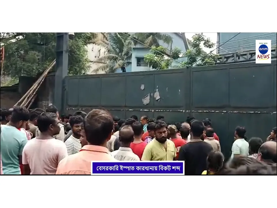 WhatsApp Image 2025-07-31 at 1.46.14 PM