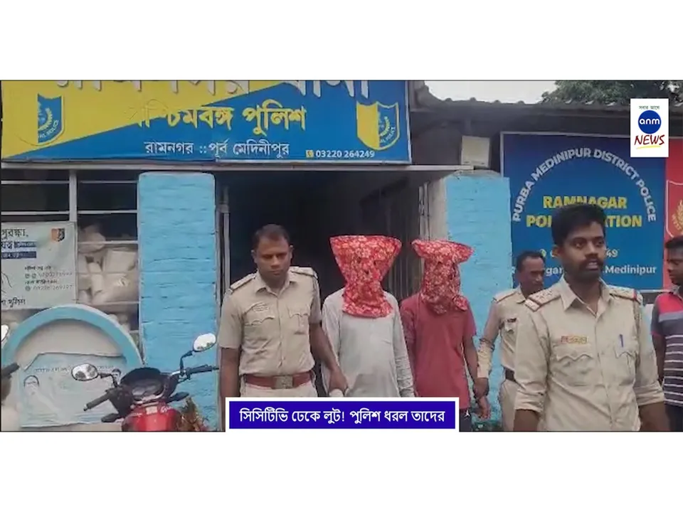 WhatsApp Image 2025-07-31 at 5.25.36 PM