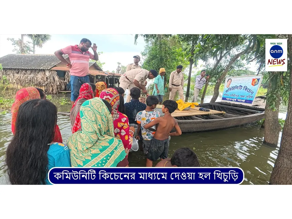 WhatsApp Image 2025-07-31 at 6.05.34 PM