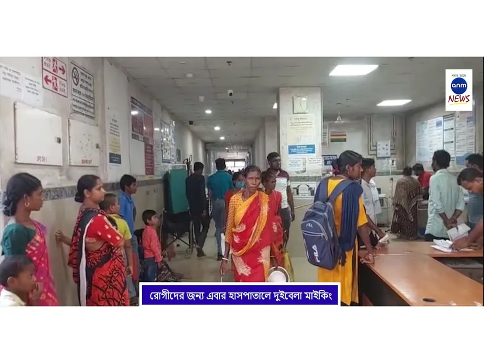 WhatsApp Image 2025-08-04 at 1.01.52 PM