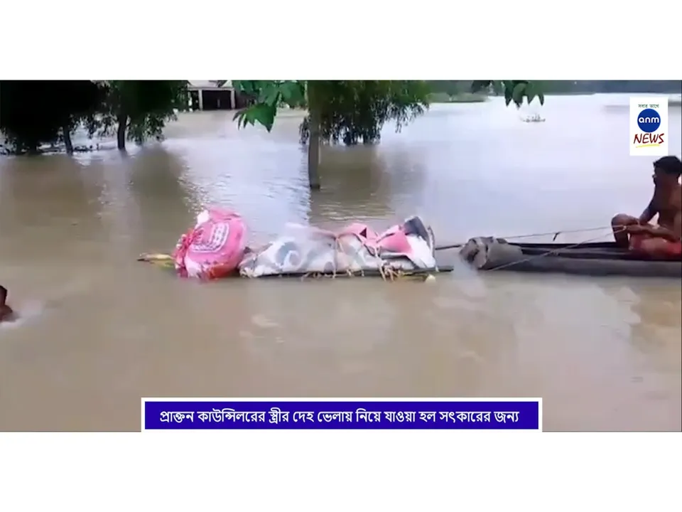 WhatsApp Image 2025-08-04 at 1.45.07 PM