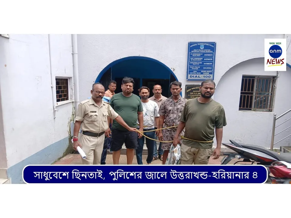 WhatsApp Image 2025-08-06 at 3.59.44 PM