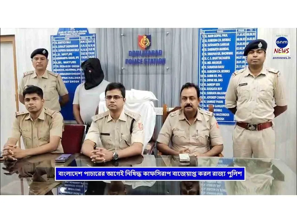 WhatsApp Image 2025-08-06 at 19.54.29