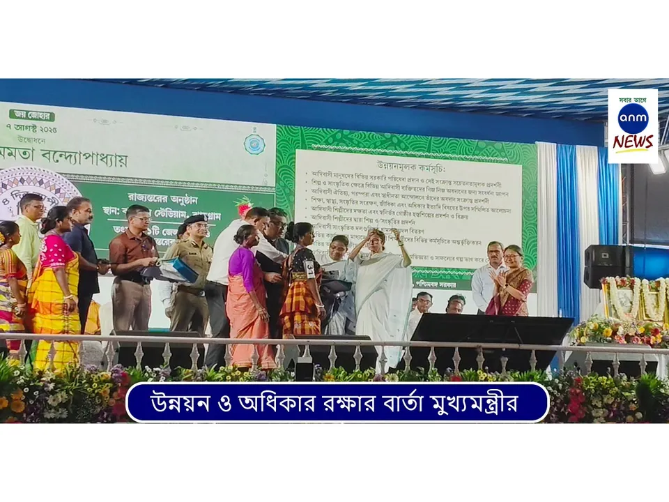 WhatsApp Image 2025-08-07 at 5.04.25 PM