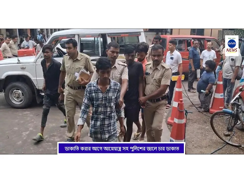 WhatsApp Image 2025-08-08 at 13.41.54