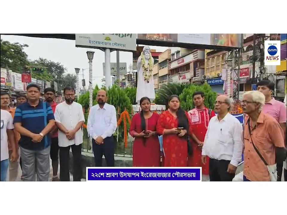 WhatsApp Image 2025-08-08 at 17.46.23