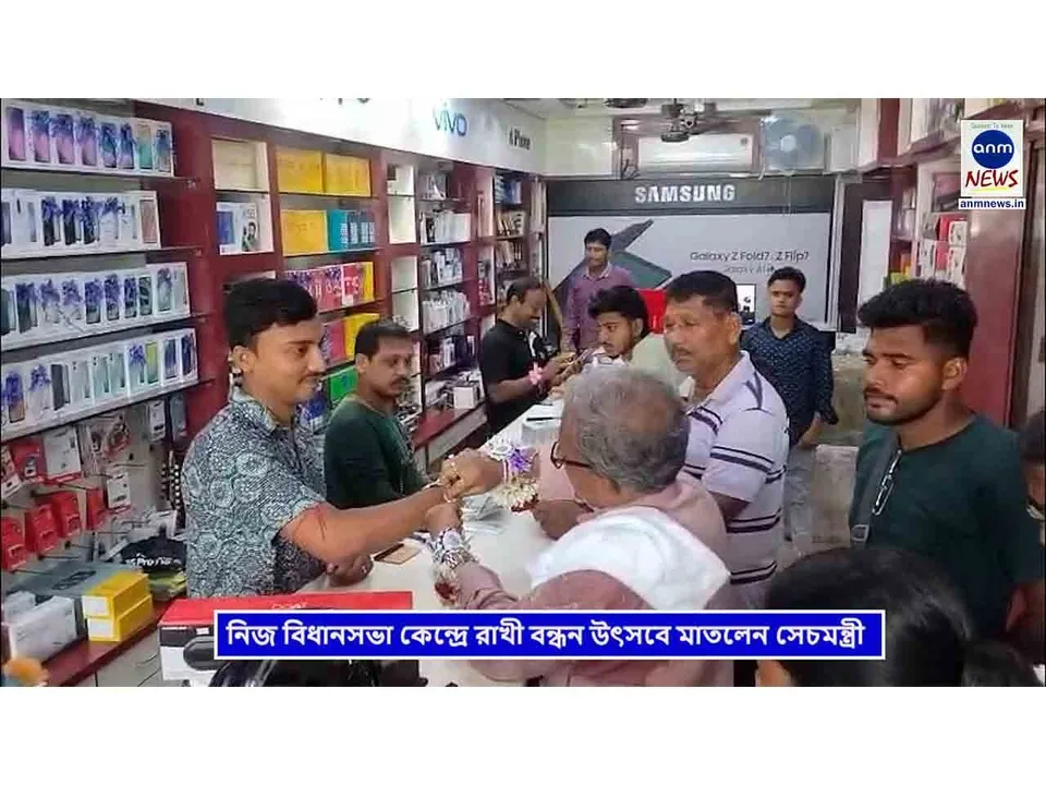 WhatsApp Image 2025-08-09 at 20.15.30