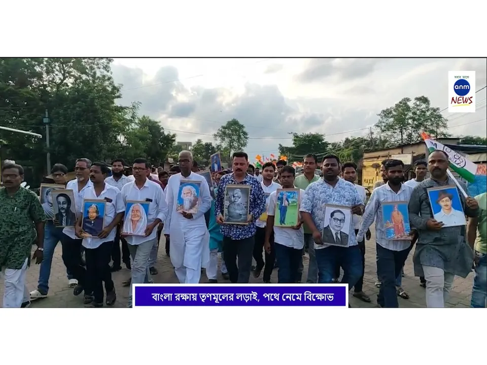 WhatsApp Image 2025-08-11 at 3.46.25 PM