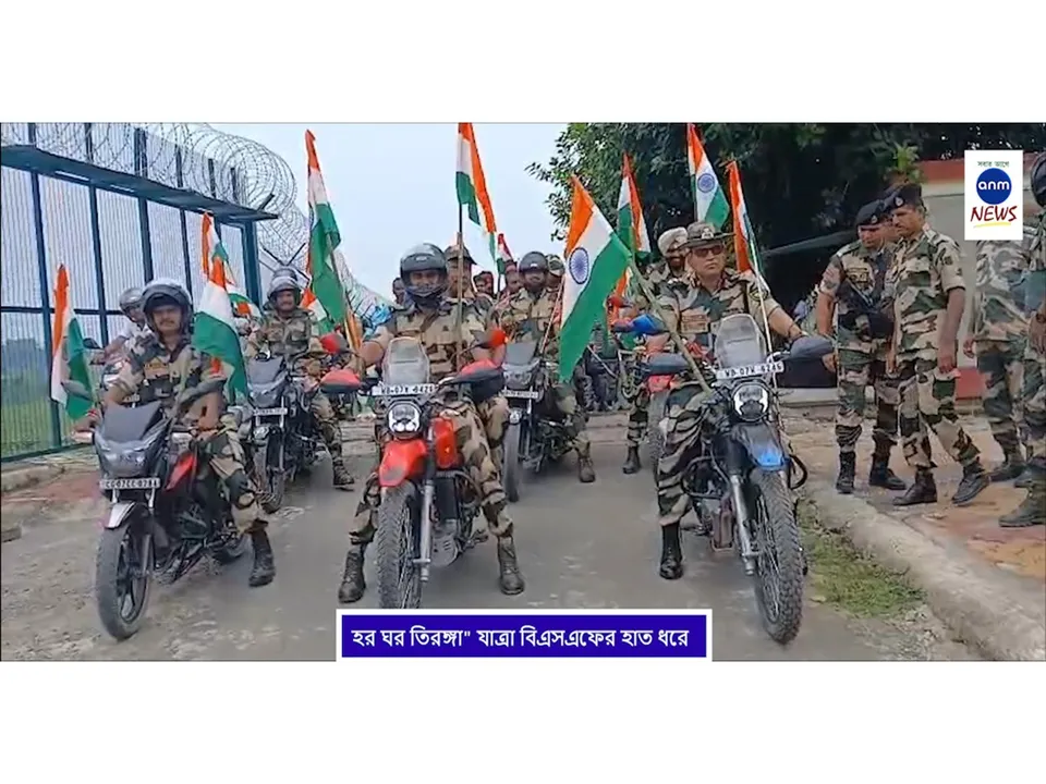 WhatsApp Image 2025-08-12 at 5.20.04 PM