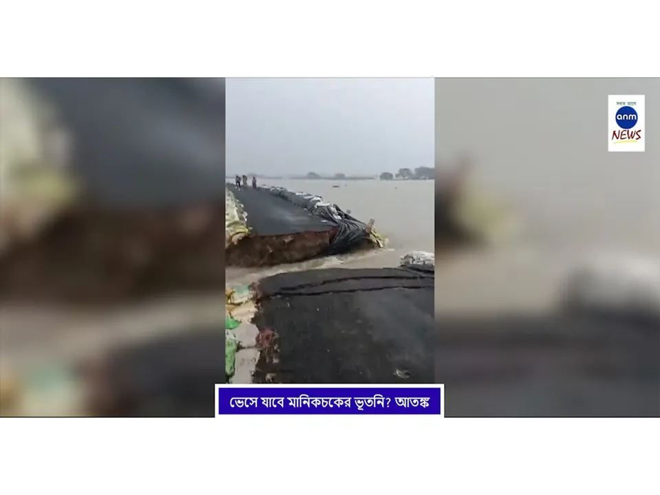 WhatsApp Image 2025-08-13 at 5.54.48 PM