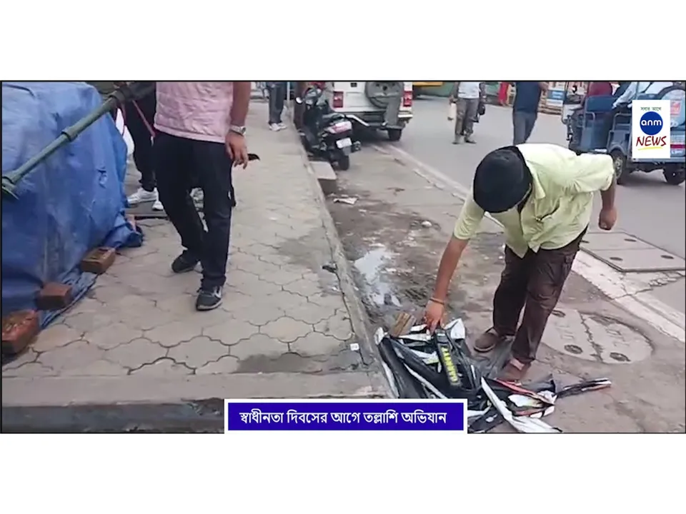 WhatsApp Image 2025-08-14 at 2.46.32 PM