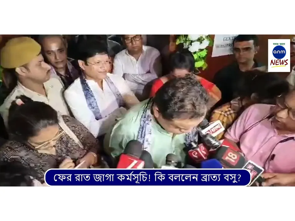 WhatsApp Image 2025-08-14 at 5.18.55 PM